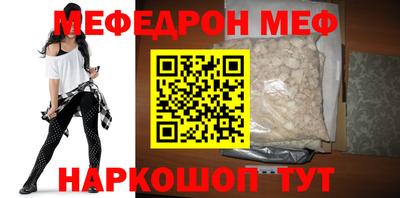 бутик Мариинск