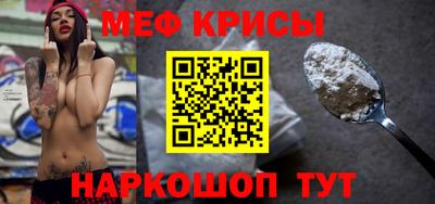 СК Малоярославец