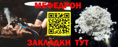 бутик Мариинск