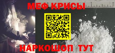 тгк Лесосибирск