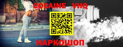 СК Малоярославец