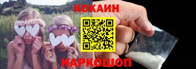 СК Малоярославец
