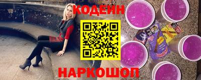 СК Малоярославец