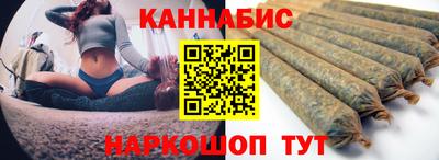 тгк Лесосибирск