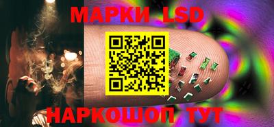 бутик Мариинск