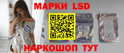 СК Малоярославец