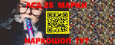 мефедрон VHQ Ливны