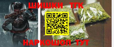 СК Малоярославец