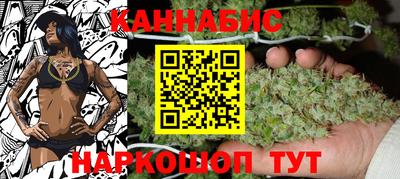 бутик Мариинск