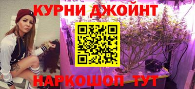 мефедрон VHQ Ливны