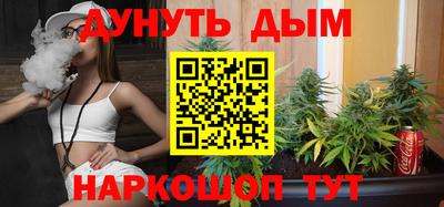 тгк Лесосибирск