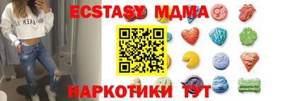 СК Малоярославец