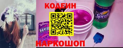 мяу мяу кристалл Малгобек