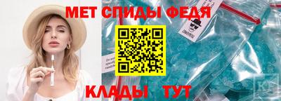 тгк Лесосибирск