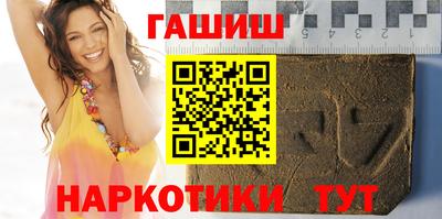 СК Малоярославец