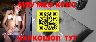 СК Малоярославец