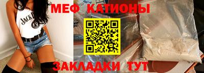 СК Малоярославец